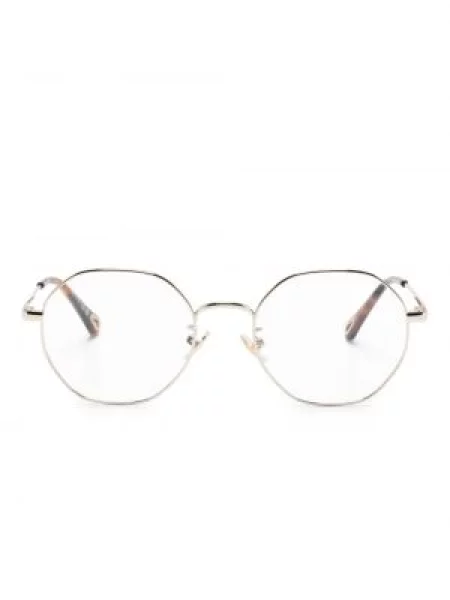 Napszemüveg Chloé Eyewear