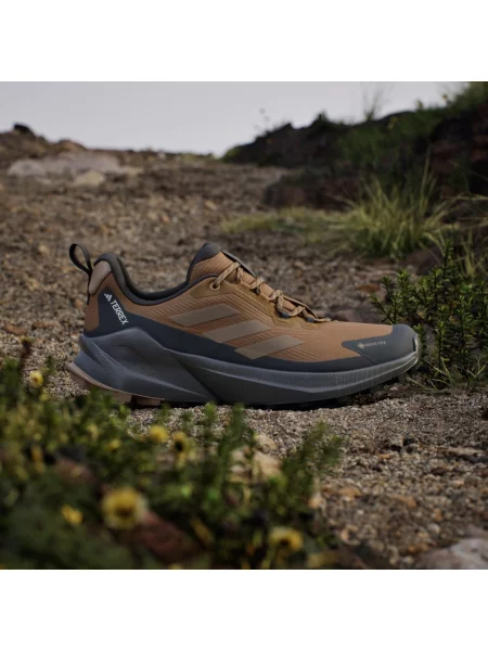 Turistika turistické boty Adidas bronz