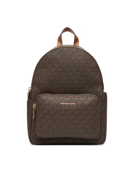 MICHAEL Michael Kors Kuprinė / kapučino / tamsiai ruda