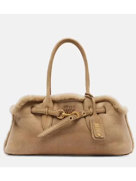 Torebka Miu Miu zamszowa beżowa