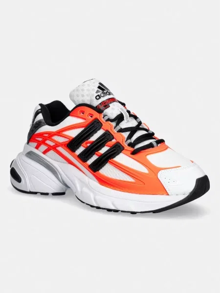 Adidas Originals Adistar XLG superge bela