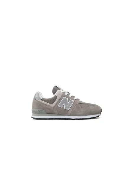 Sneakersy New Balance šedé