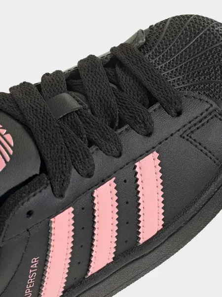 Adidas Originals Дитячі кросівки SUPERSTAR II