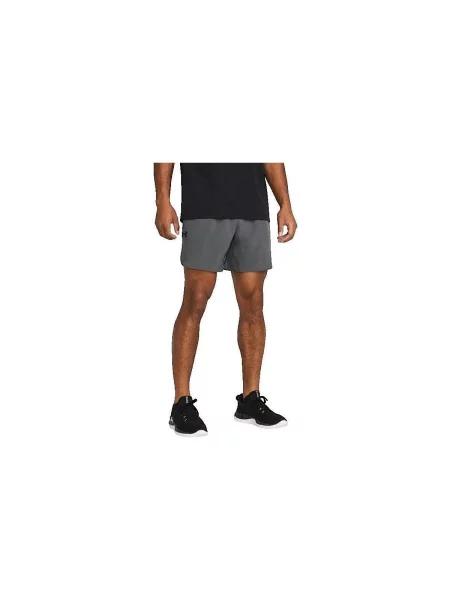 Rövidnadrág Under Armour szürke