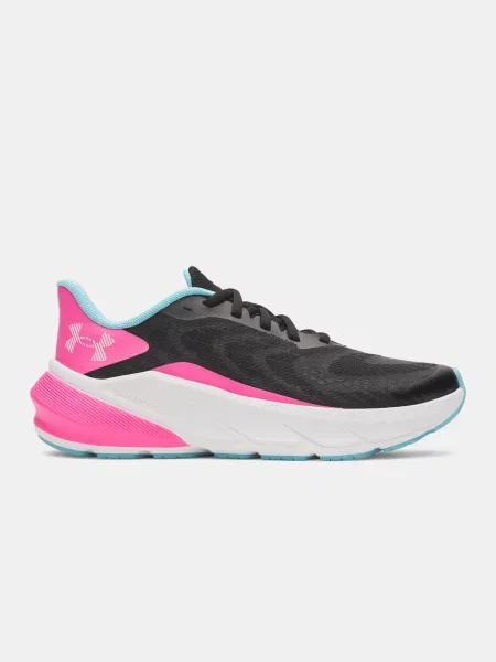 Gyerek félcipő Under Armour fehér