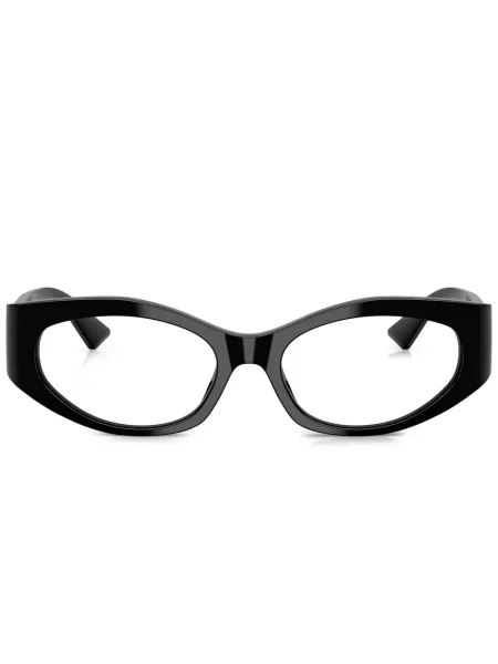 Ochelari de soare ochi de pisică Versace Eyewear negru