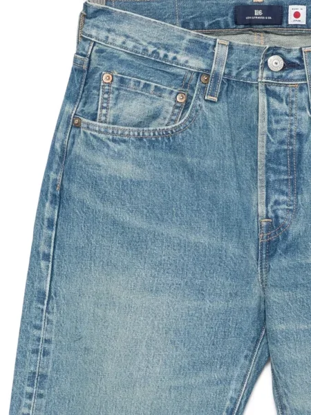 Blugi largi Levi's® albastru