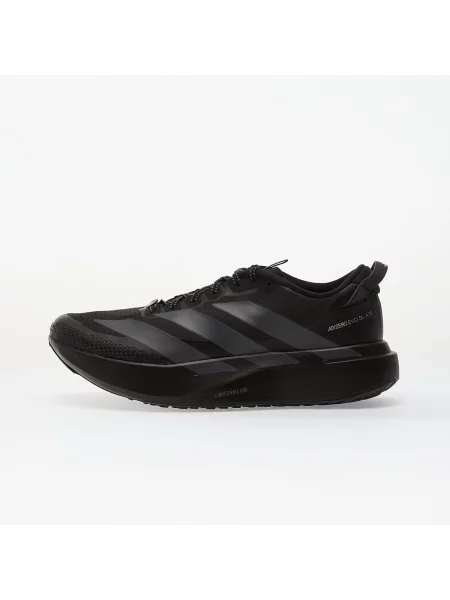 Sneakers adidas Adizero Evo SL ATR Core Black/ Grey Five/ Silver Met. EUR 12 negru