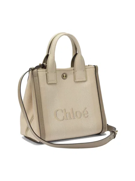 Shopperka Chloe beżowa