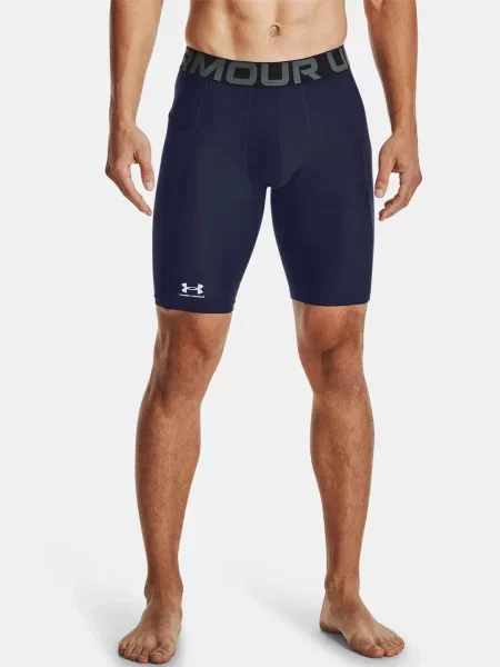 Dlouhé kraťasy Under Armour bílé