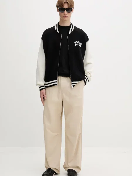 Kenzo cardigan pentru bărbați cu negru