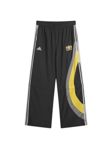 Spodnie Adidas czarne