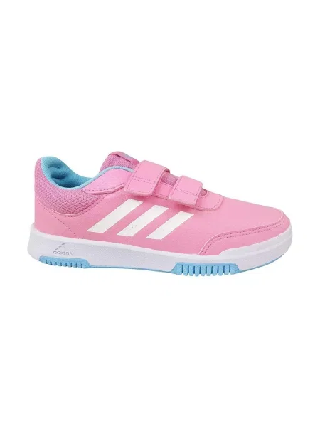 Sneakerși copii Adidas roz