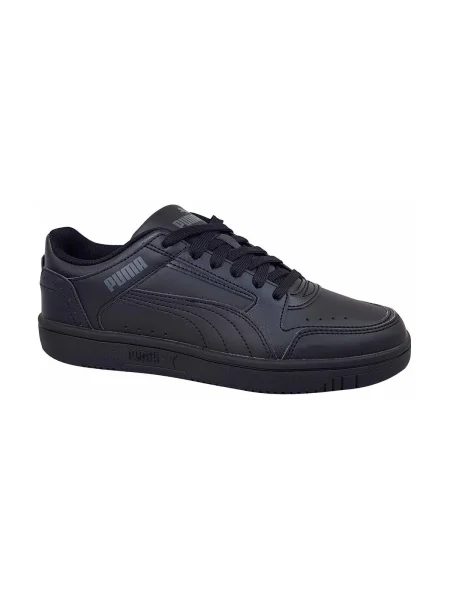 Pantofi copii Puma negru