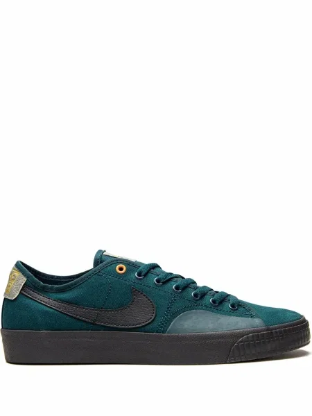 Sacou Nike verde