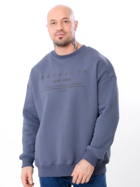 Світшот Носи своє сірий