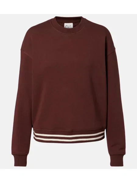 Hanorac The Upside cu dungi din jerseu maro