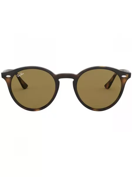 Sunčane naočale Ray-ban smeđa
