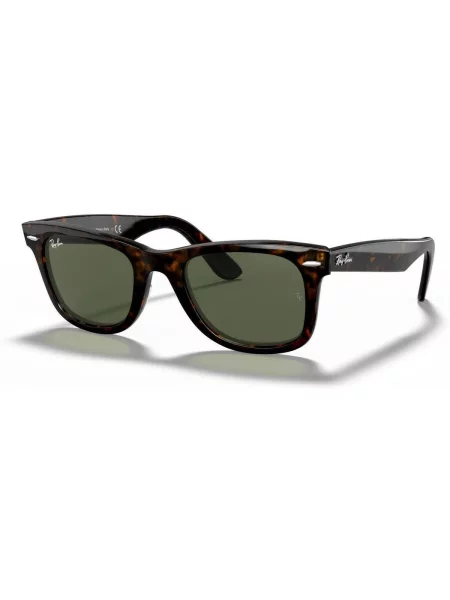 Ceas Ray-ban maro