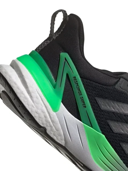 Sneakerși Adidas UltraBoost cu dungi de drumeție gri