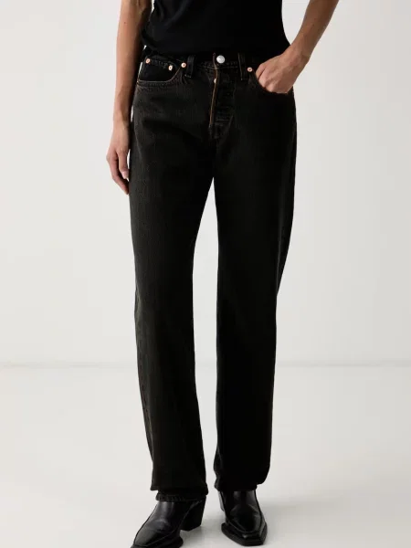 Levi's blugi straight pentru femei CURVE maro