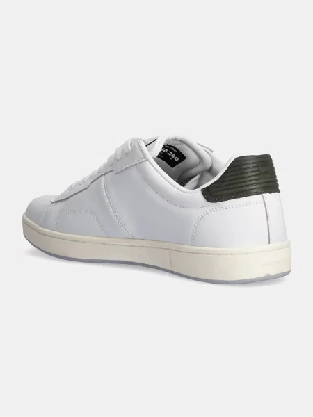 Sneakers boty G-Star Raw Cadet bílá