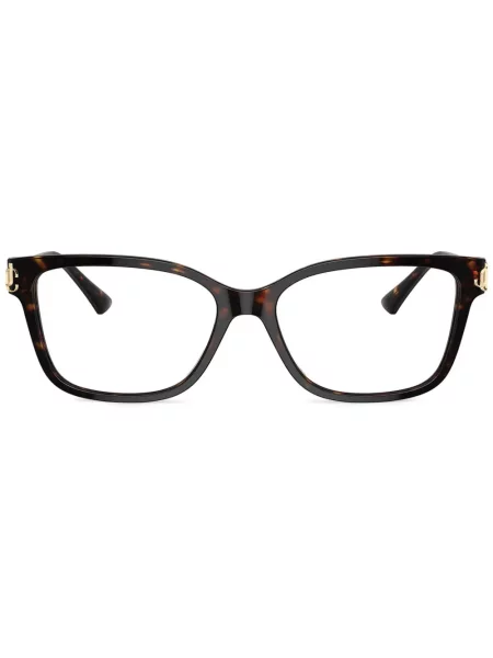 Ochelari de soare Jimmy Choo Eyewear maro