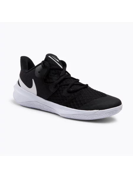 Olcsóbban. Nike Zoom Hyperspeed Court cipő fekete Méret: EU fehér