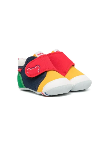 Sneakersy dziecięce Miki House żółte