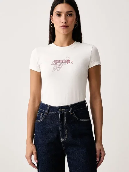 Hugo Blue Tricou Tee_B bej
