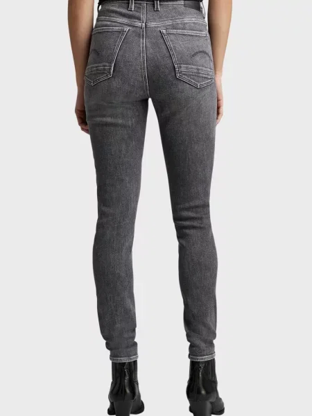 Джинси скінні G-star Raw сірі