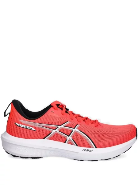 Sneakerși Asics GT-1000 gri