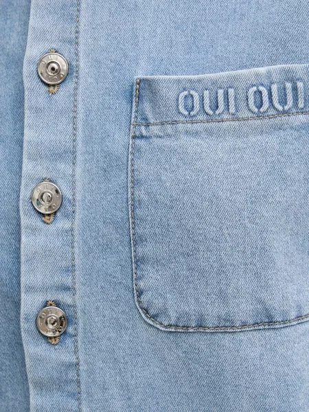OUI сорочка джинсова