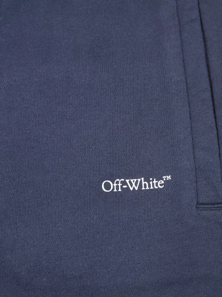 Szorty dziecięce Off-white białe
