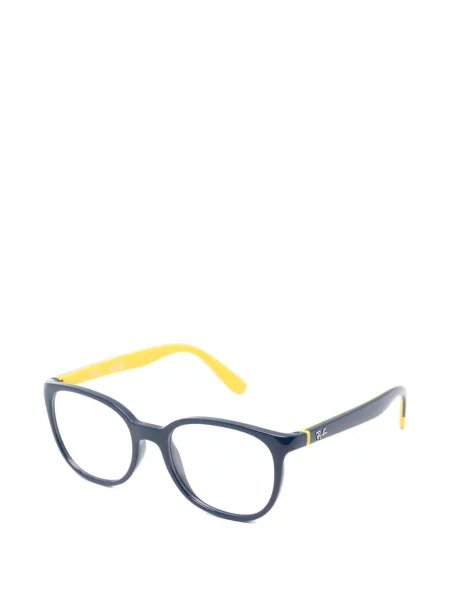 Okulary przeciwsłoneczne dziecięce Ray-ban niebieskie