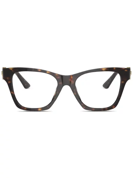 Ochelari de soare Versace Eyewear maro