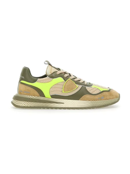 Sneakersy Philippe Model skórzane do biegania beżowe