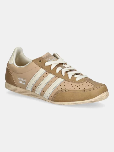 Nubuck sneakers adidas Originals Japan W μπεζ