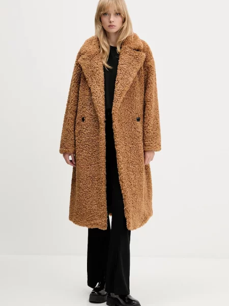 HUGO płaszcz beżowy