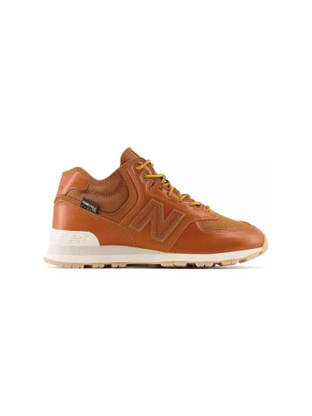 Pantofi New Balance alb