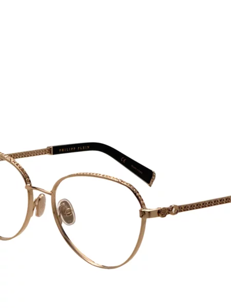 Napszemüveg Philipp Plein Eyewear