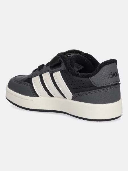 Adidas Дитячі кросівки BREAKBASE