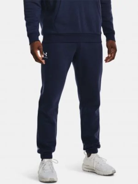 Fleecová fleecová mikina Under Armour