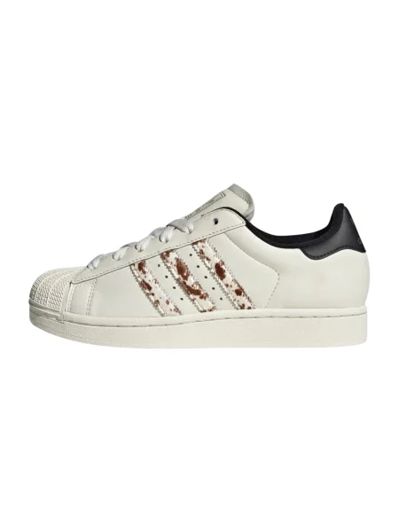 Sneakersy Adidas Superstar skórzane białe