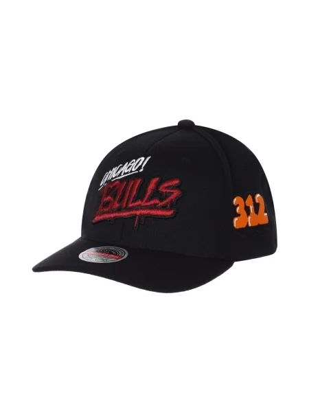 Șapcă Mitchell & Ness clasică