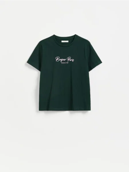 Reserved Tricou din cu imprimeu verde-închis verde