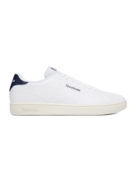 Sneakersy białe