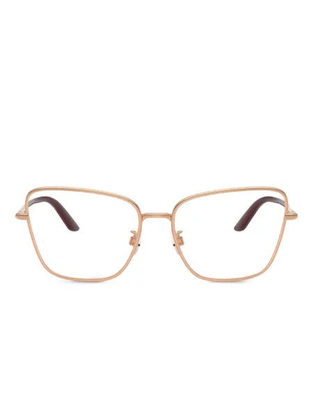 Sunčane naočale Dolce & Gabbana Eyewear