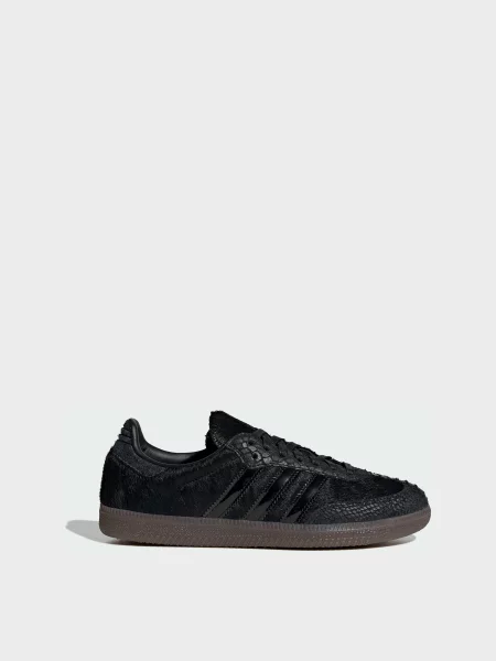 Кожаные кеды Adidas черные