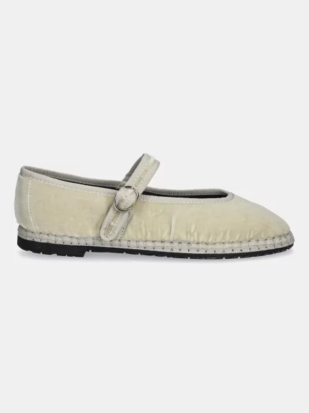 Балетки Flabelus бежевые